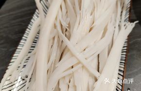 Kway Teow