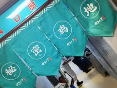 -0317火锅鸡·清真(正达店)