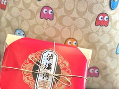 -泸溪河桃酥(秦淮夫子庙一店)