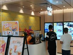 -大家乐(广州宝岗店)