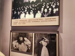 -李叔同故居纪念馆