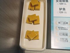 -半天妖烤鱼(和平印象城店)