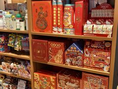 -深圳来福士广场