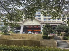 -宜春明月山维景国际温泉度假酒店