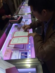 -世纪缘珠宝(历下旗舰店)
