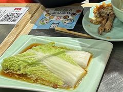 -潮界(虹桥新天地店)