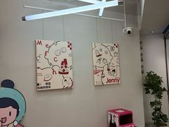 -静宜和她的朋友(星海广场店)