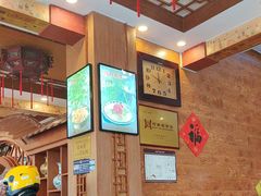 -老雒阳面馆·水席(定鼎门店)