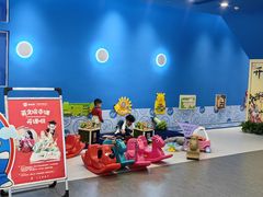 -美吉姆早教(恒隆中心)