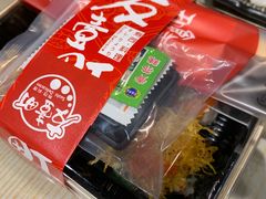 -友壹町寿司(嘉洲广场店)