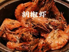 -光头匠