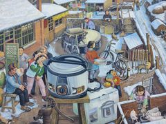 -四川美术学院美术馆