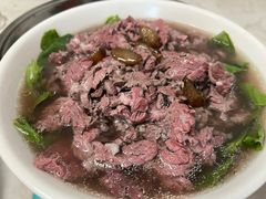 -金粿粿·牛肉粿