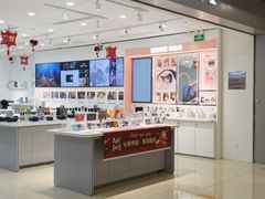 -SONY(杭州万象城店)