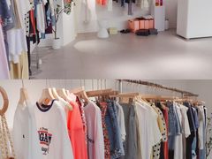 -泉乐坊步行街(烟酒特产平价超市店)