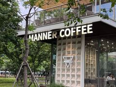 -Manner Coffee(徐汇滨江店)