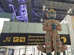 -曼谷素万那普国际机场