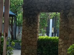 -明谷行馆·温泉