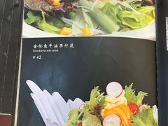 -东京屋(武定路店)