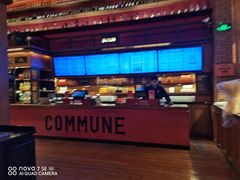 -COMMUNE幻师(鎏嘉码头店)