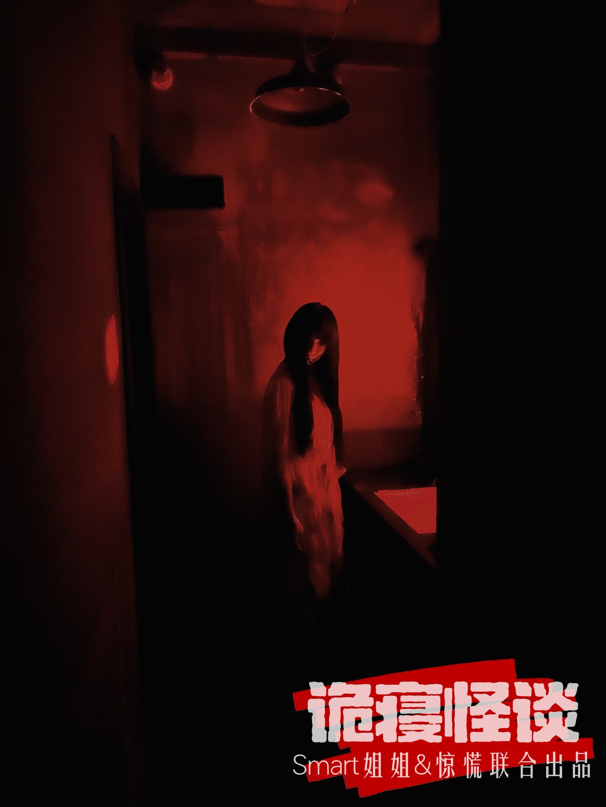 鬼被超度-鬼最怕几月出生的人