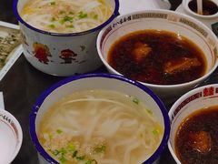 -十八家面馆(均瑶店)