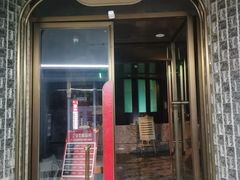 -亦境芳香·SPA影院足道(梅林店)