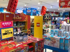 -TOYSRUS玩具反斗城(厦门中华城店)