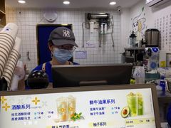 -茶百道(蔡锷北路店)