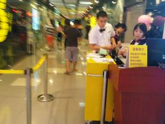 -横店电影城横影巨幕S-PLUS(港悦广场店)