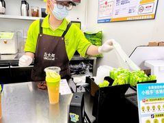 -丘大叔柠檬茶(乐峰广场分店)