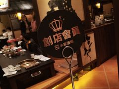 -牛家酒场(7mall店)