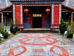 -梅州天地人花园酒店(梅县人民广场店)