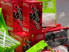 -奈雪的茶(时代天街店)