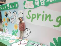 -百联南桥购物中心