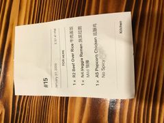 -咱家小馆