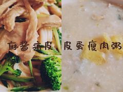 -魏家凉皮(祈年大厦店)