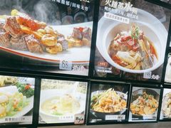 -新天明砂锅鱼头煲