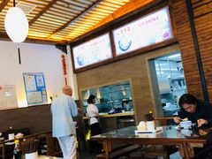 -笑来喜馄饨小笼工坊店(湖滨街店)