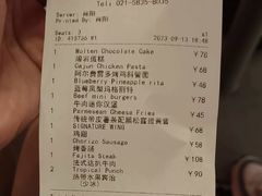 -Chili's Cafe&Bar奇利斯(滨江店)