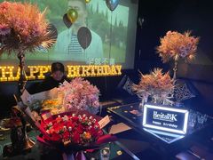 -黑桃K生日订制KTV