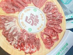 五好鲜切羊肉拼盘-阳坊胜利涮羊肉(阳坊老店)