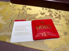 -澜沧古茶·商务茶馆(陆家嘴旗舰店)