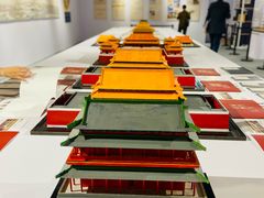 -国际非物质文化遗产博览园