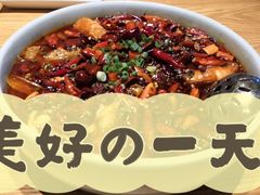 -峨嵋小镇·川菜(勒泰中心店)
