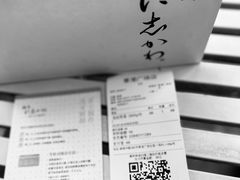 -银座仁志川·生吐司专门店(香港广场店)