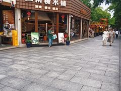 -李百蟹·江南蟹黄面·河景餐厅(夫子庙总店)