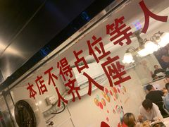 大堂-玲珑餐厅(陕西南路店)