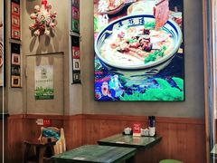 大堂-鑫花溪牛肉米粉(苏州中心店)