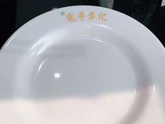 -宛平李记小吃(东关街店)